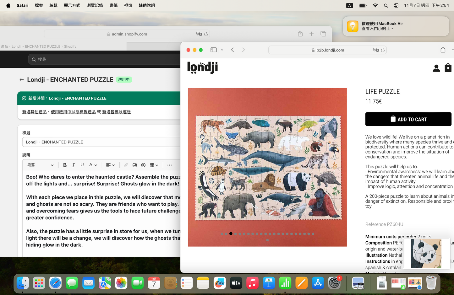 Londji - LIFE PUZZLE
