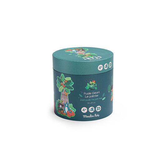 MR-668440 巨型棕櫚樹拼圖-叢林冒險(36片) (下單玩抽獎禮物)