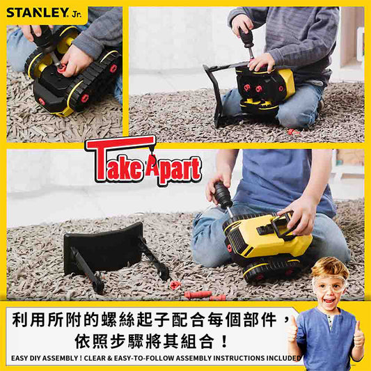 ST-TT006-SY 組裝工程車-壓路機