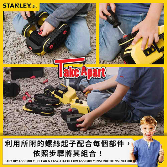 ST-TT010-SY 組裝工程車-鑽地機