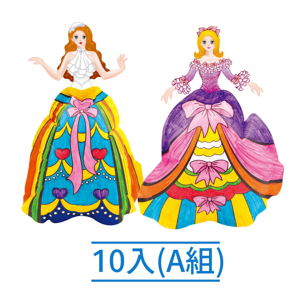 【Colorloon】3D造型手繪紙氣球-公主系列(袋裝10入/派對套組)