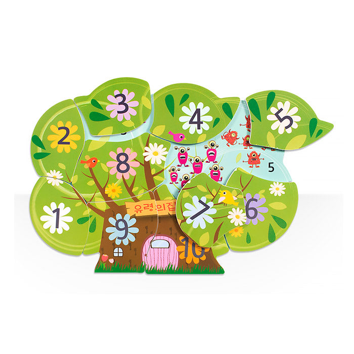 Ariati - 磁性數字拼圖-美麗的樹屋 (已絕版,但30盒可訂)