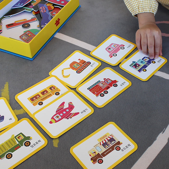 Ariati - 磁性拼圖書-交通工具