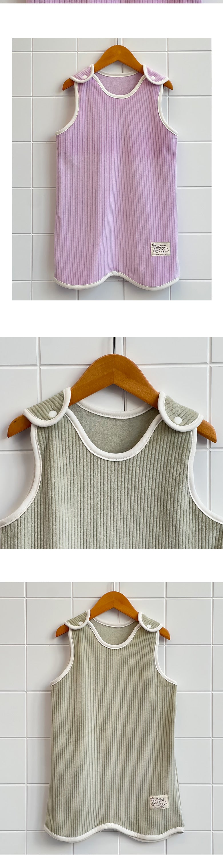 Kiki Story BDFW 雲柔棉 Sleeping Vest