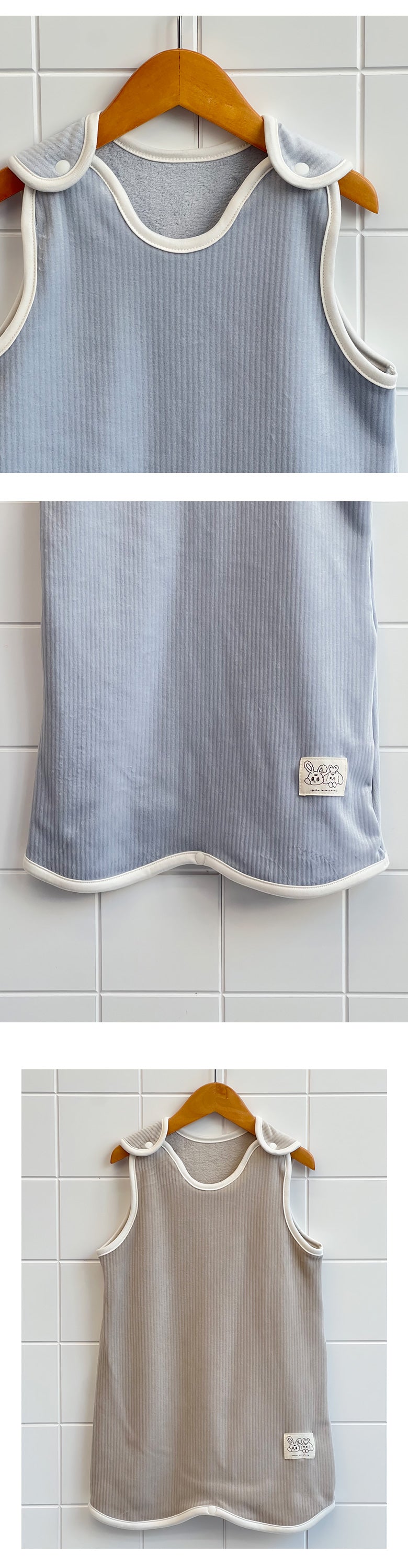 Kiki Story BDFW 雲柔棉 Sleeping Vest
