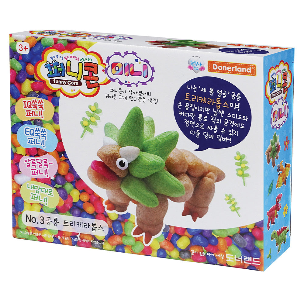魔法迷您玉米黏土