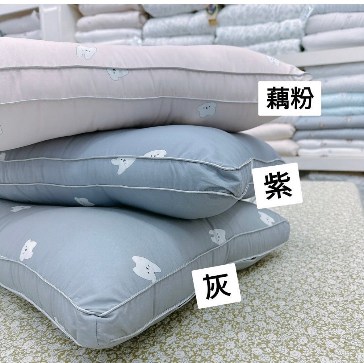 防塵滿秒睡枕頭