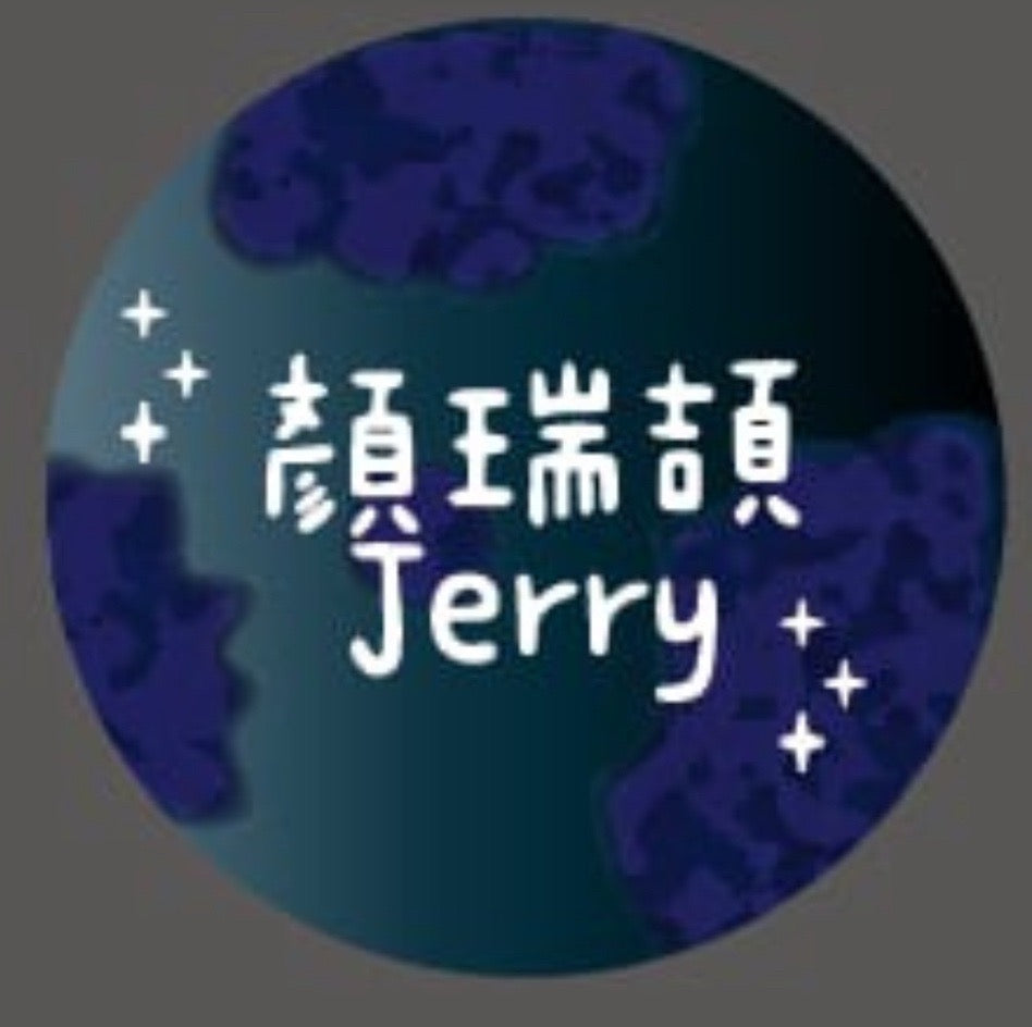 Taiwan name sticker 水晶系列