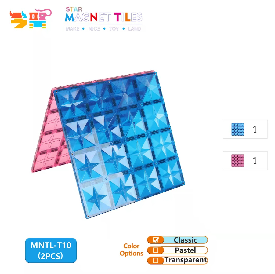 MNTL - Star Magnetic Tile (Square Base 方型底板) 2PCs