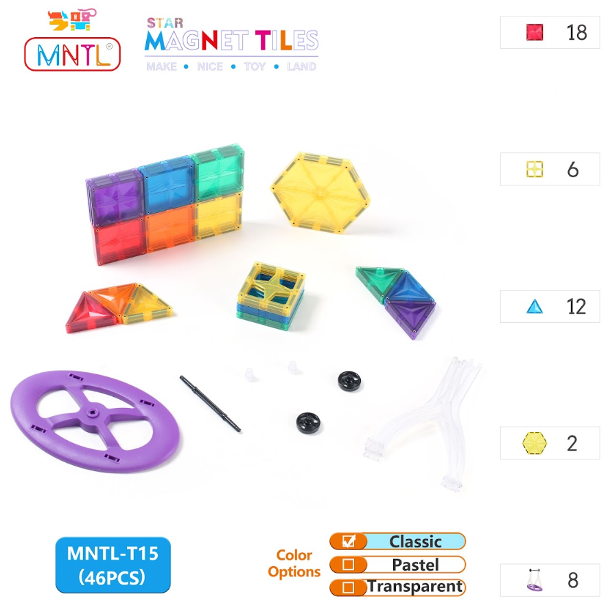 MNTL - Star Magnetic Tile (Ferris Wheels 摩天輪) 46PCs