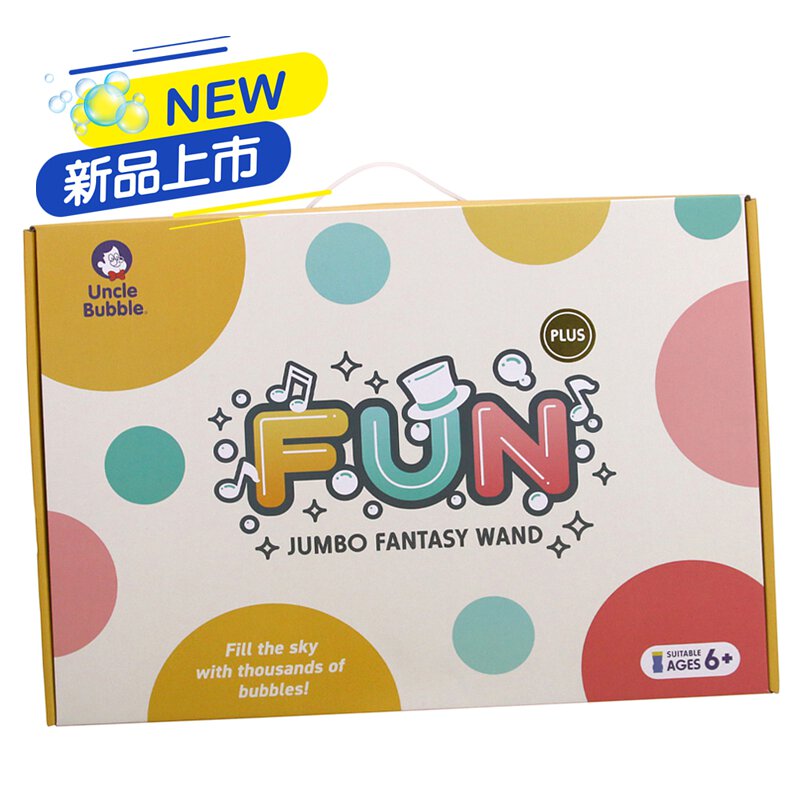 UNCLE BUBBLE Jumbo Fantasy Wand (Plus) 超級風火輪泡泡